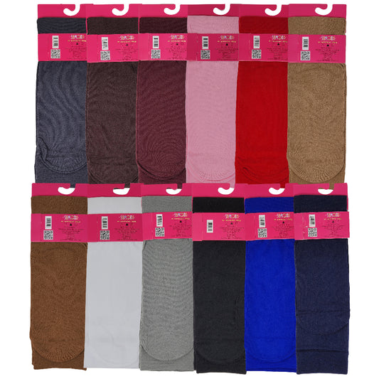 Assorted pairs of Trouser socks in various colors with pink labels on a white background