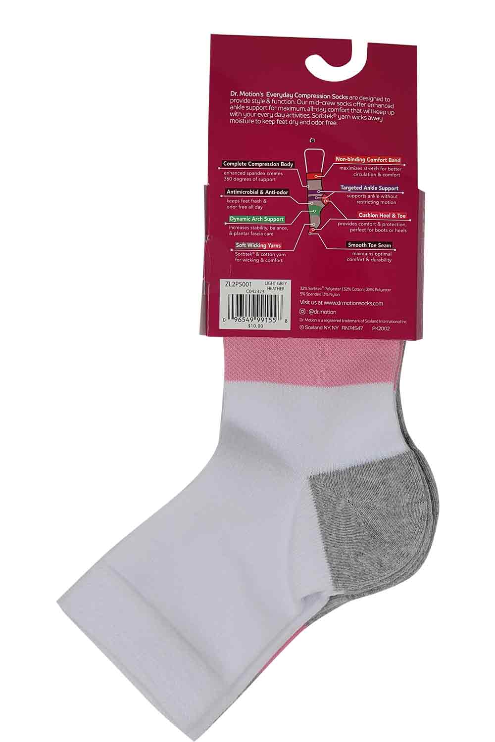 Mid-Crew Compression Socks | Assorted Print | Dr Motion ( 6 Pairs )