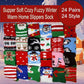 Bulk Lot Non-Skid Slipper Socks | Christmas Cozy Fuzzy Home Socks | Women (24 Pairs)
